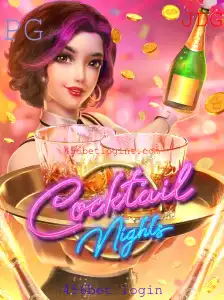 Explorando CocktailNights: Introdução e Regras do Jogo