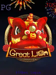 Descubra o Fascinante Mundo de GreatLion: Um Mergulho nas Regras e Desafios do Jogo