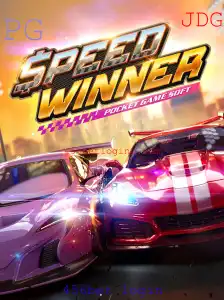 SpeedWinner: O Jogo de Corrida que É Puro Adrenalina